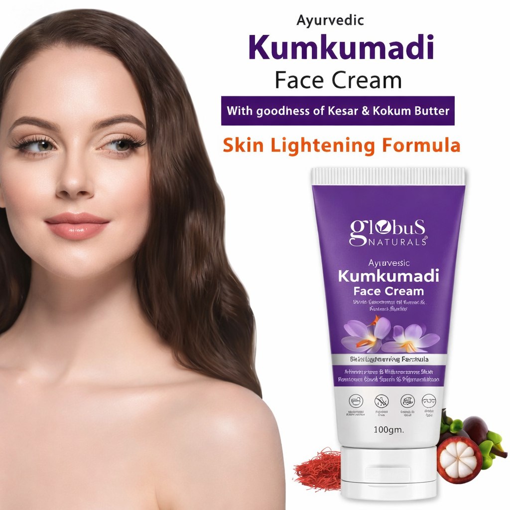 Combo of 5-Globus Naturals Ayurvedic Kumkumadi Skin Lightening Face Cream | With Manjistha & Kokum Butter | Chemical Free & Cruelty Free | For All Skin Types | 100 g (Pack of 5)