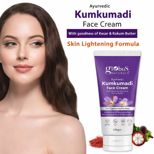 Combo of 5-Globus Naturals Ayurvedic Kumkumadi Skin Lightening Face Cream | With Manjistha & Kokum Butter | Chemical Free & Cruelty Free | For All Skin Types | 100 g (Pack of 5)