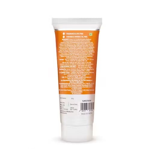 The Derma Co 1% Hyaluronic Sunscreen Aqua Gel SPF 50 PA++++ | Oil-Free Hydrating Sunscreen for Oily & Acne-Prone Skin