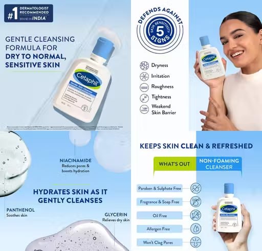 Cetaphil Gentle Skin Cleanser Pack of 2 (125 ml Each) | Hydrating Face Wash for Dry to Normal & Sensitive Skin